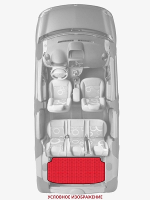 ЭВА коврики «Queen Lux» багажник для Alfa Romeo Alfasud